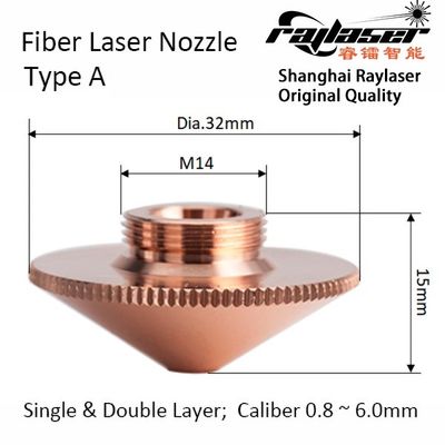 Chroom/koper enkelvoudig dubbelschaalvezellaser Precitec Raytools mondstuk Gewicht KG 0,15 KG
